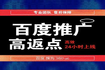 谷歌竞价广告与内容营销的结合策略及实践案例